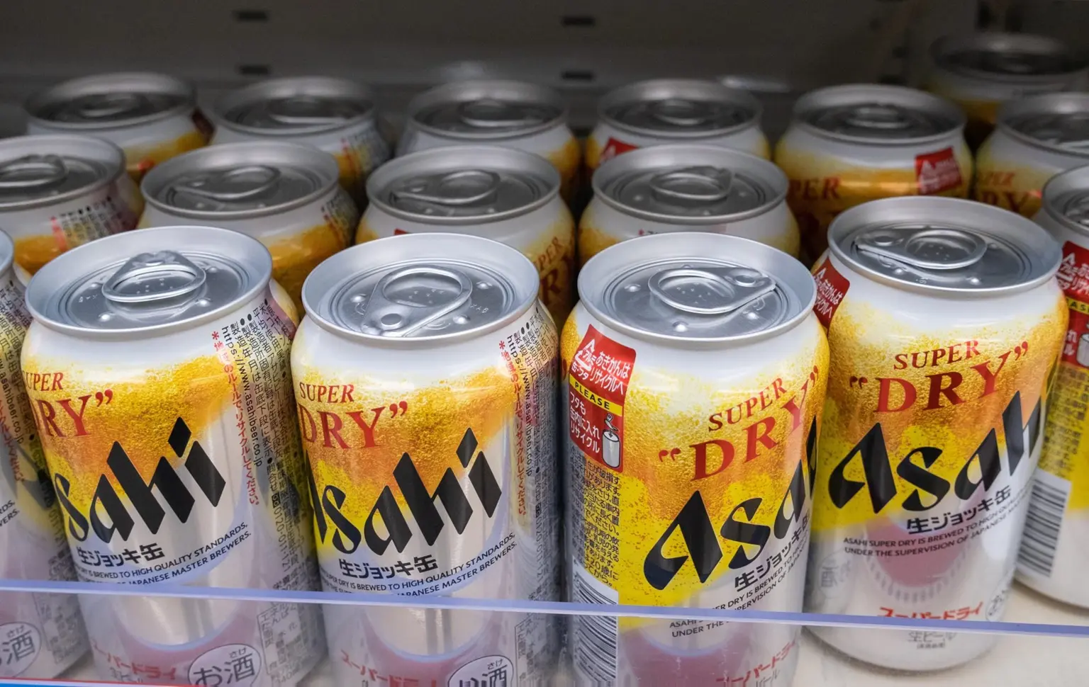 Γιατί η Ιαπωνία ξεμένει από την αγαπημένη της μπύρα