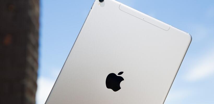 Η Apple ανασχεδιάζει το iPhone το 2020