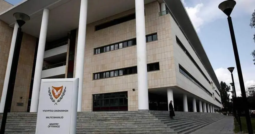 ΥΠΟΙΚ: Χαιρετίζει τις παρατηρήσεις και συστάσεις του ΔΝΤ