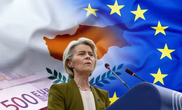 Το στεγαστικό, η ομιλία φον ντερ Λάιεν και οι ιδιαιτερότητες της Κύπρου