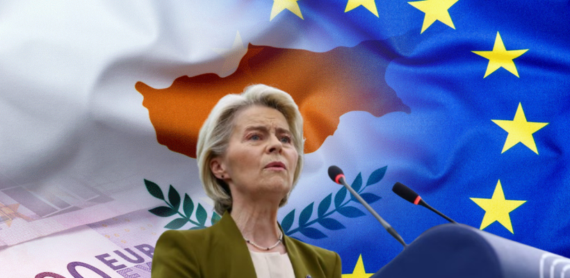 Το στεγαστικό, η ομιλία φον ντερ Λάιεν και οι ιδιαιτερότητες της Κύπρου