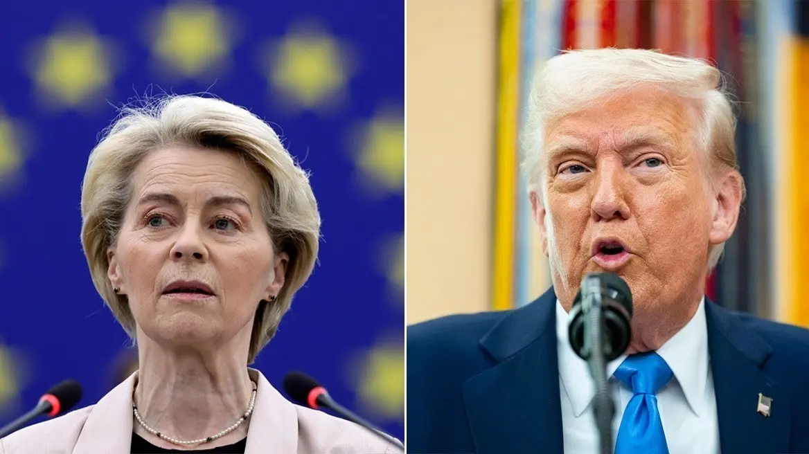 Δασμοί Τραμπ: Στενεύουν τα περιθώρια για εμπορική συμφωνία με ΕΕ - Τα σενάρια που εξετάζονται