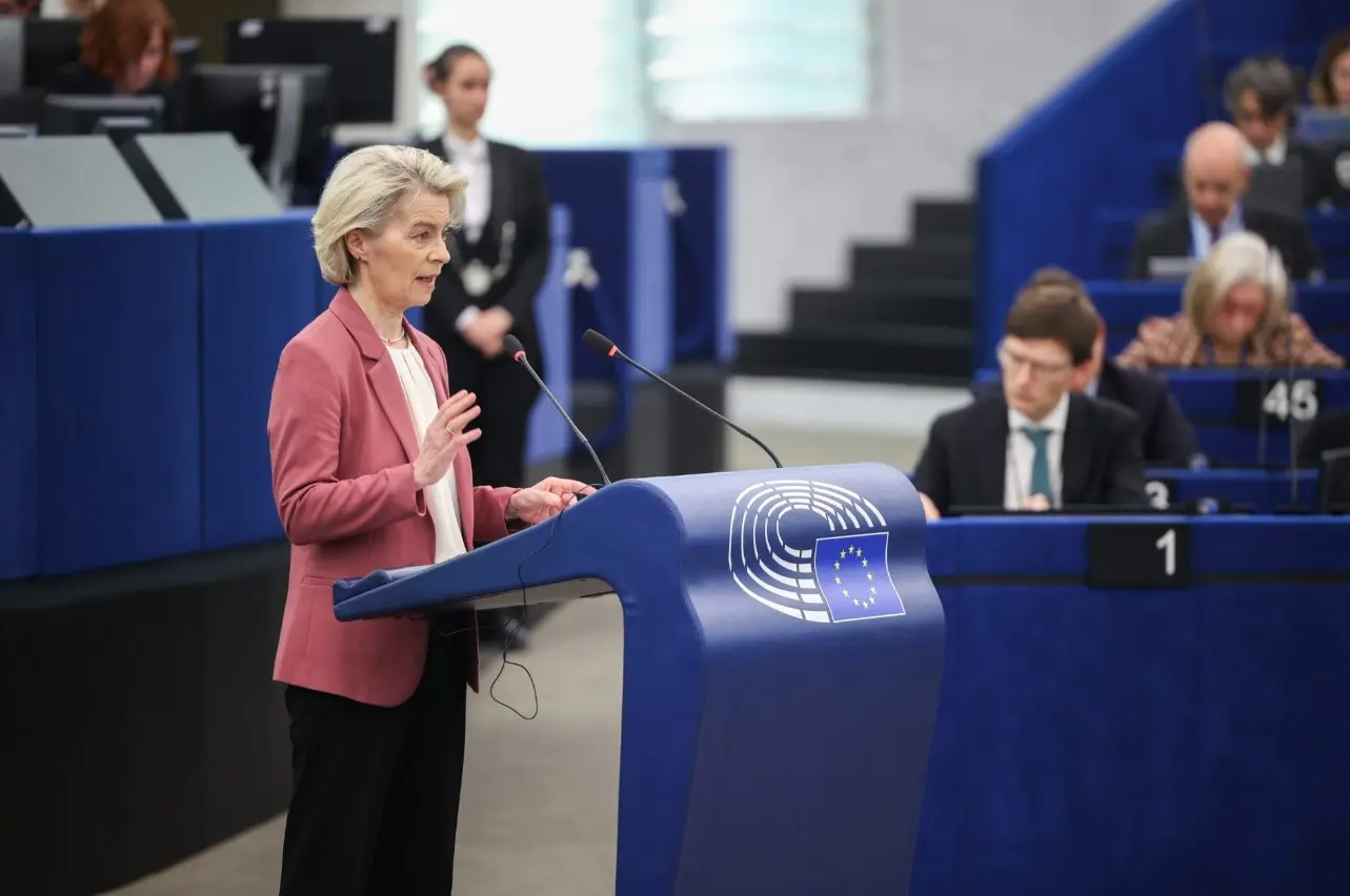 Φον ντερ Λάιεν: Κρίσιμες ημέρες για τη χρηματοδότηση της Ουκρανίας