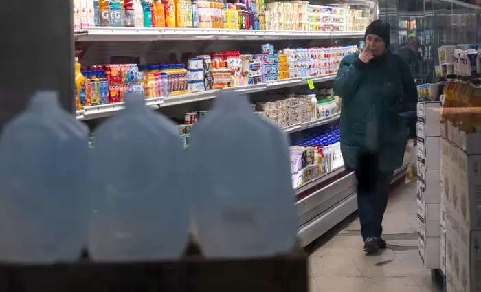 ΗΠΑ: Yποχώρησε στο 2,7% ο πληθωρισμός τον Νοέμβριο