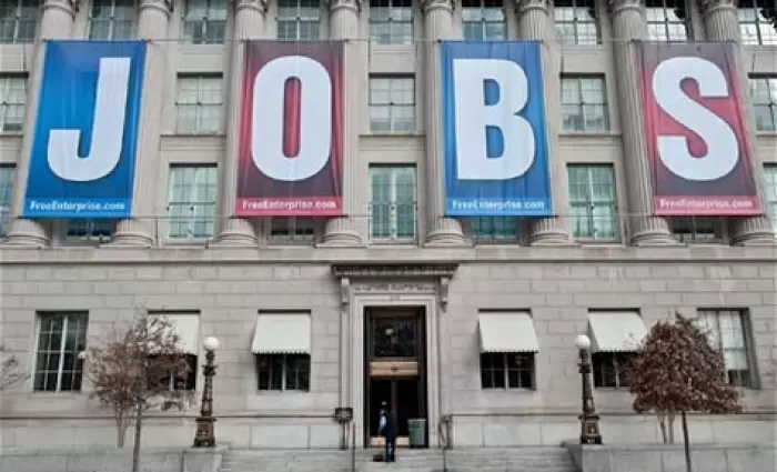 ΗΠΑ: Ισχυρότερη από τις προβλέψεις η αγορά εργασίας - Υποχώρησε στο 4,1% η ανεργία