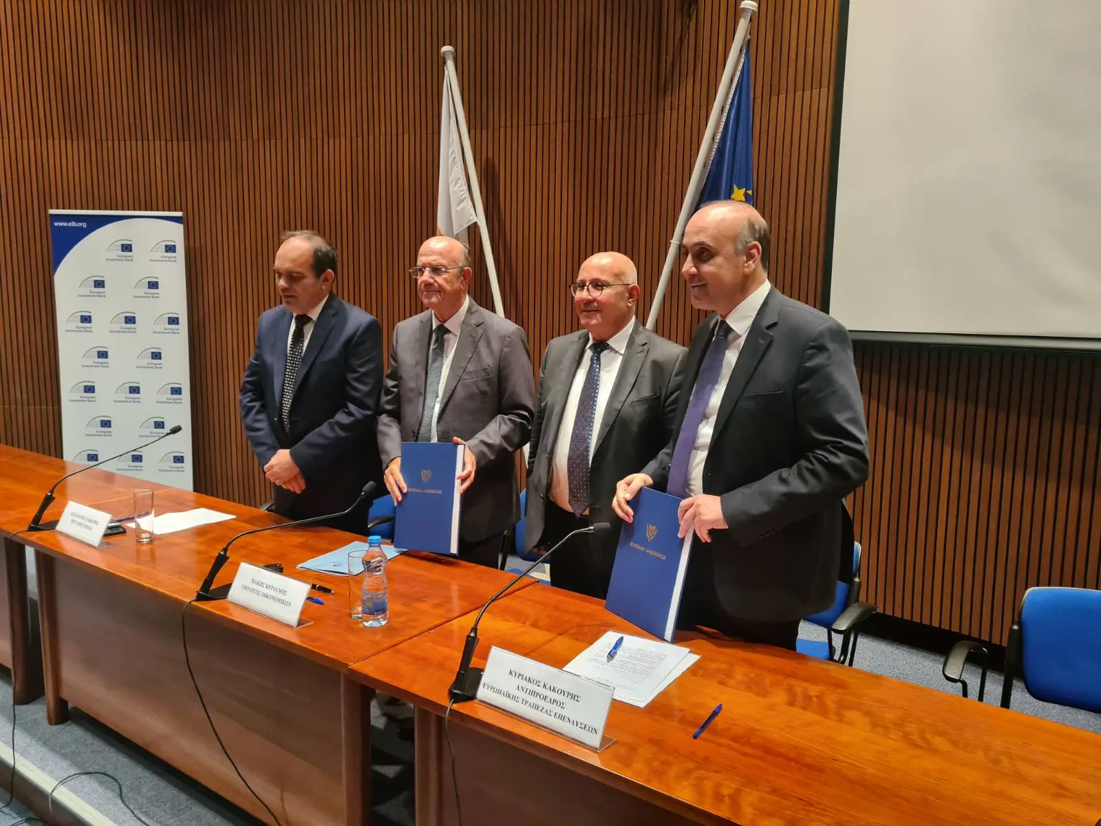 ΕΤΕπ: Δανείζει την Κύπρο €125 εκατ. για ΤΕΠΑΚ και φοιτητικές εστίες στην Πάφο