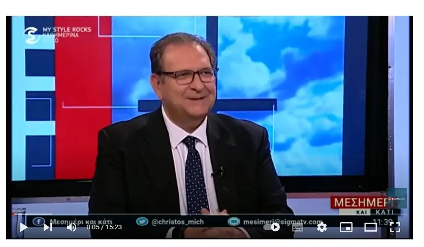 Δίνει στοιχεία για χορηγούς προεκλογικής ο ΠτΔ  (vid)