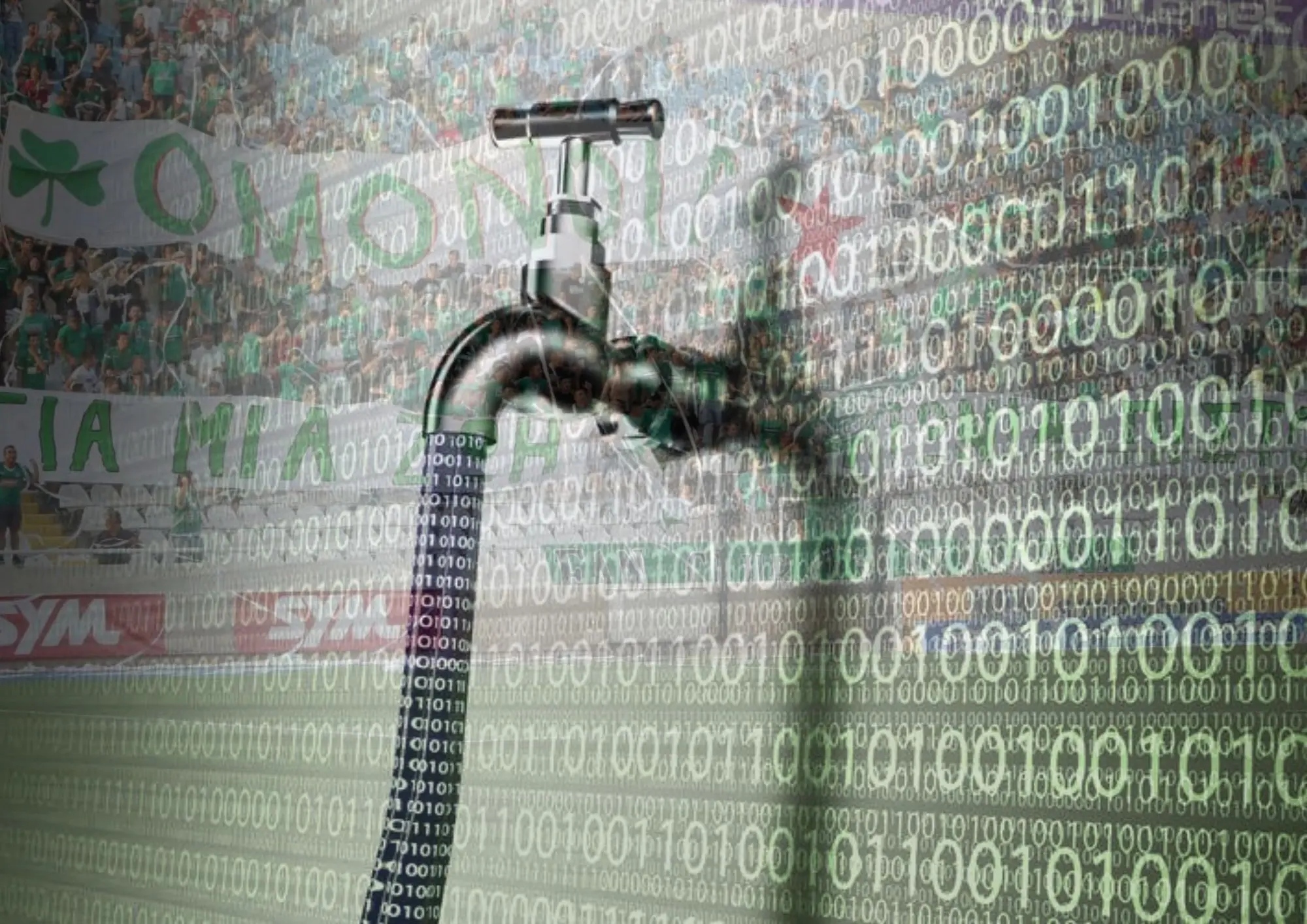 #KartaGate: «Ανακάλυψε» επίθεση από χάκερς η Ομόνοια