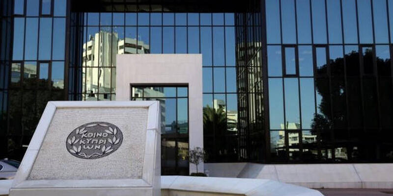 Δυναμική επιστροφή στις αγορές για την Τράπεζα Κύπρου