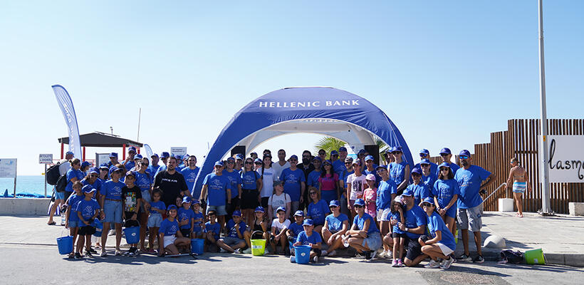 Ελληνική Τράπεζα: Ακόμα μια χρονιά προσφοράς μέσα από την εκστρατεία #HBVolunteersChallenge