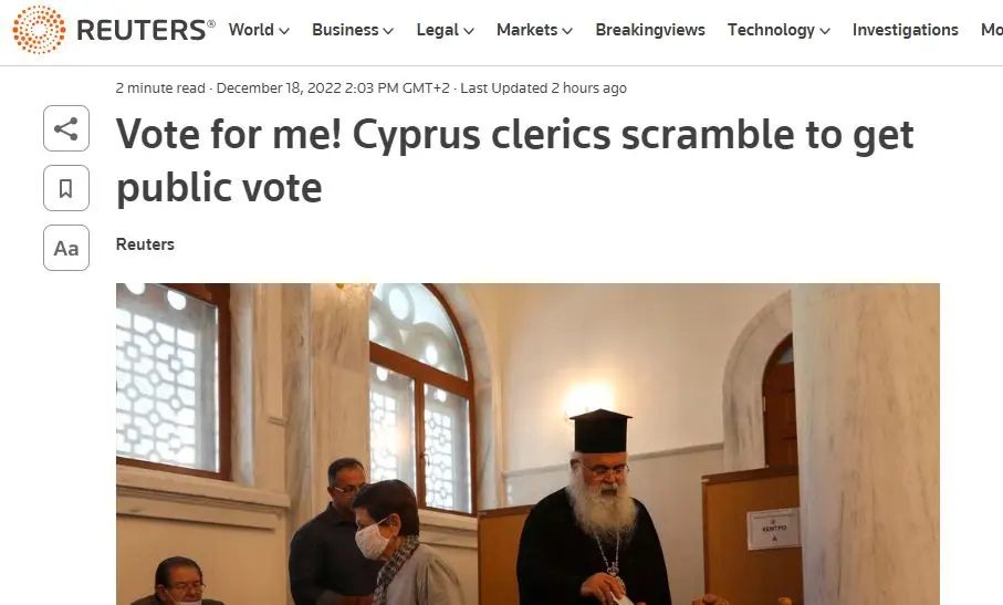 Reuters: Εκλογές για μια αρχαία Εκκλησία με μπίζνες από την ΚΕΟ μέχρι ακίνητα