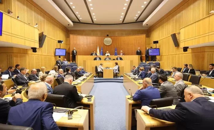 Στα 37,6 εκατ.οι δαπάνες του προϋπολογισμού της Βουλής για το 2026