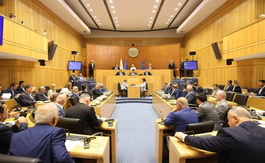 Στα 37,6 εκατ.οι δαπάνες του προϋπολογισμού της Βουλής για το 2026