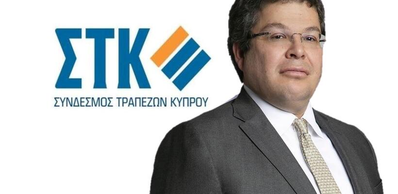 O Αριστείδης Βουράκης αναλαμβάνει τα ηνία του Συνδέσμου Τραπεζών