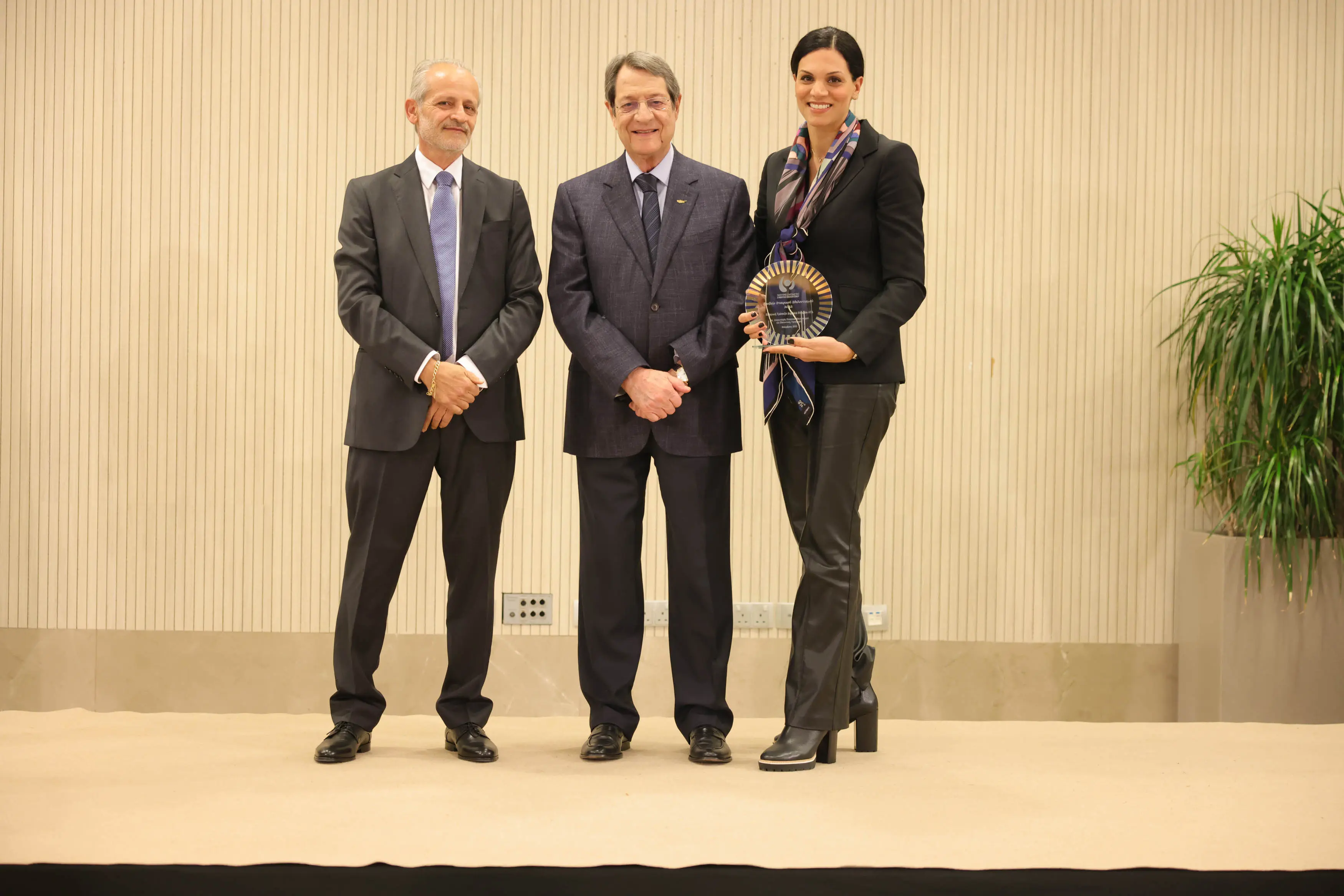 Βραβείο Εταιρικού Εθελοντισμού  για την Ελληνική Τράπεζα