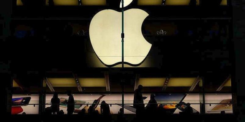 Apple: Το συνέδριο WWDC 2019 θα ανοίξει τις πύλες του στις 3 Ιουνίου