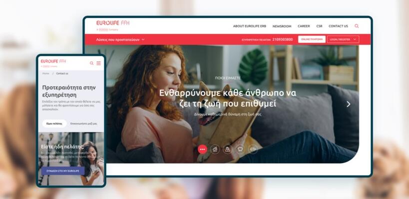 Ανασχεδίαση του κεντρικού corporate website της Eurolife FFH από την Wedia