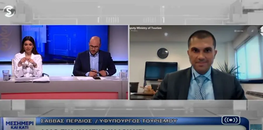 Το 2024 η Ολική ανάκαμψη για τον τουρισμό (BINTEO)