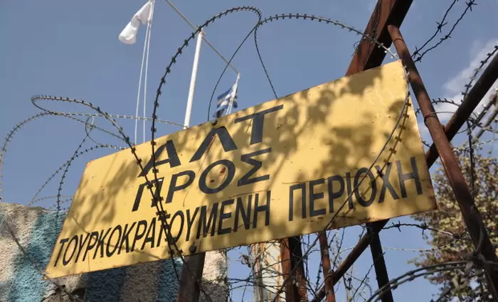 Έρευνα: Πόσοι Τουρκοκύπριοι θέλουν λύση για το Κυπριακό;