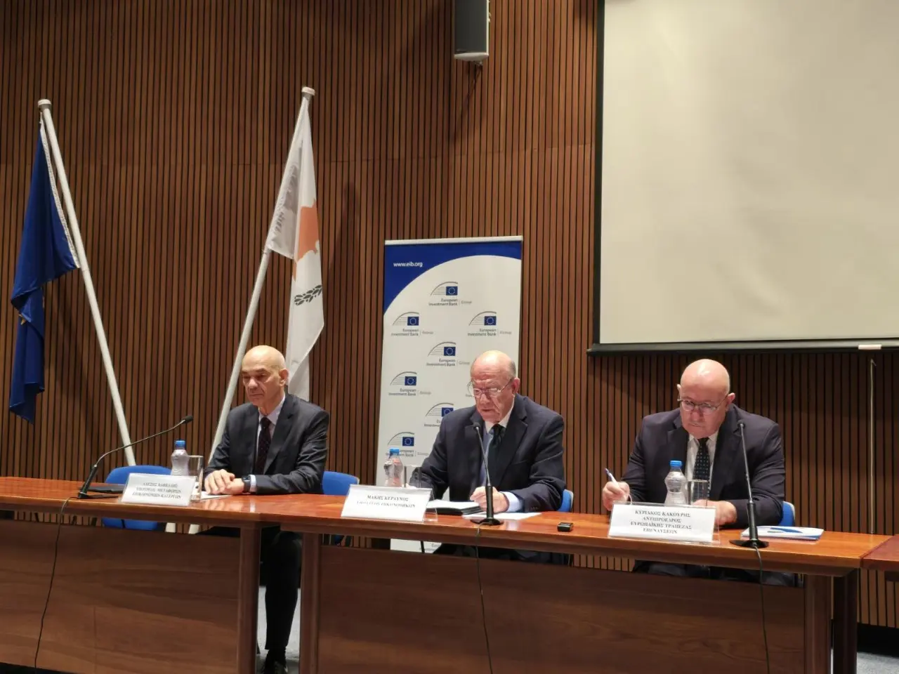 Νέα συμφωνία δανείου συνολικού ύψους €200 εκ. μεταξύ Κύπρου και ΕΤΕπ