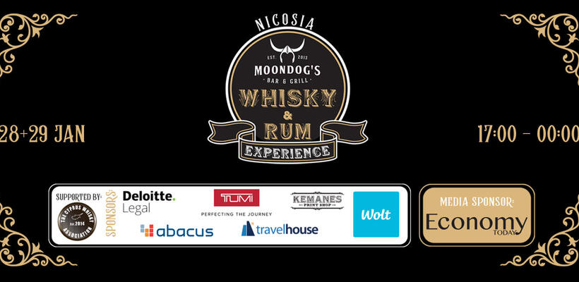 Έρχεται το Nicosia Whisky & Rum Experience