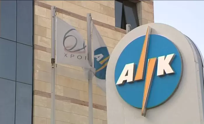 Ζητούν προσωρινή απαλλαγή από κόστος ρύπων