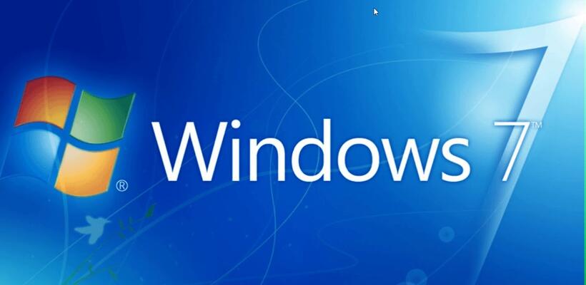 Η Microsoft «κόβει το νήμα» της υποστήριξης στα Windows 7