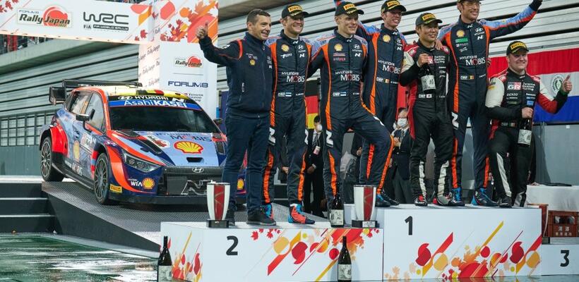 Θρίαμβος της Hyundai με 1η και 2η θέση στο Ράλι Ιαπωνίας WRC