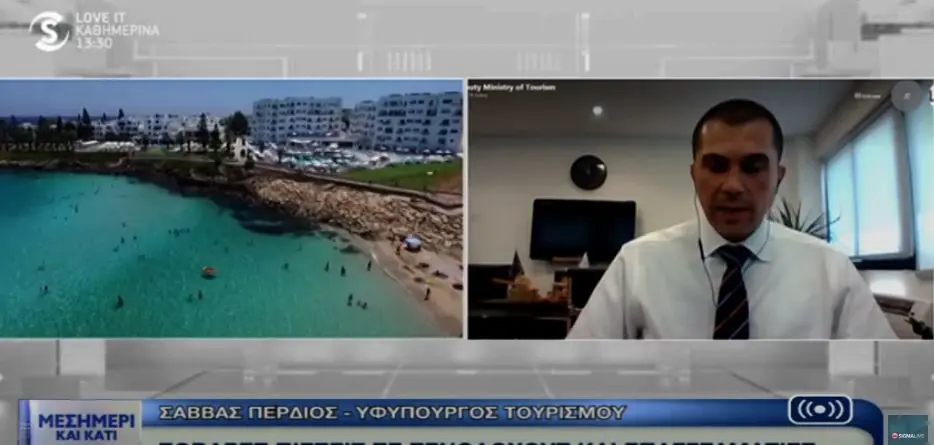 Το β’ μισό του έτους θα είναι αλλιώς για τον Τουρισμό… (ΒΙΝΤΕΟ)