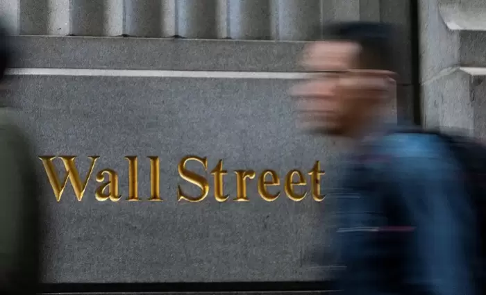 Wall Street: H… «ρουλέτα» των προβλέψεων και οι κβαντικοί επενδυτές