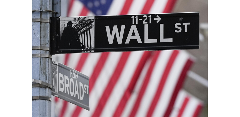 Wall Street: Προσδοκίες για την απόφαση της Fed καλλιεργεί η αγορά