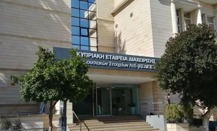 Απεργιακά μέτρα στην ΚΕΔΙΠΕΣ μελετά η ΕΤΥΚ