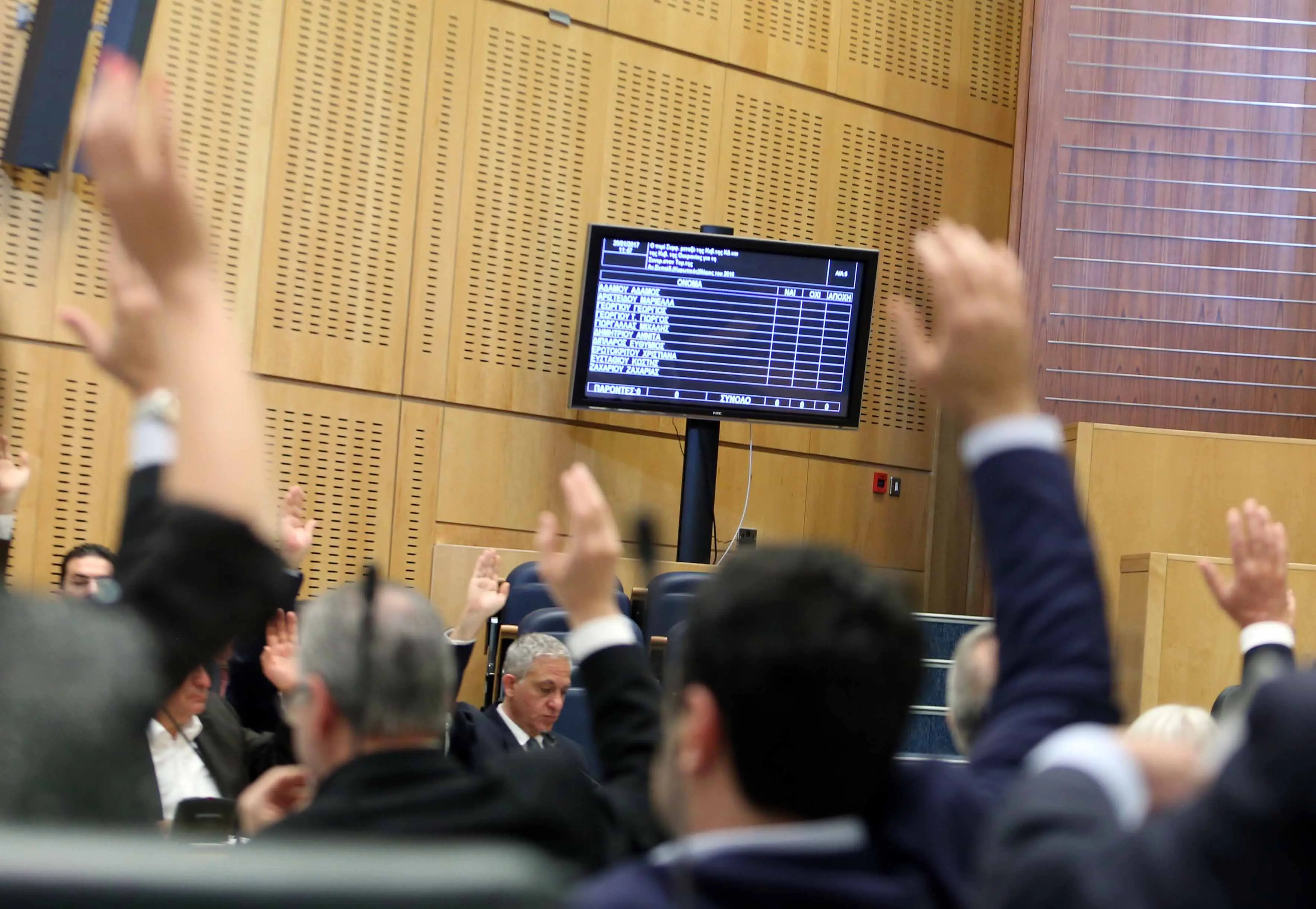 Δεν βγαίνουν τα κουκκιά για την ψήφιση του προϋπολογισμού