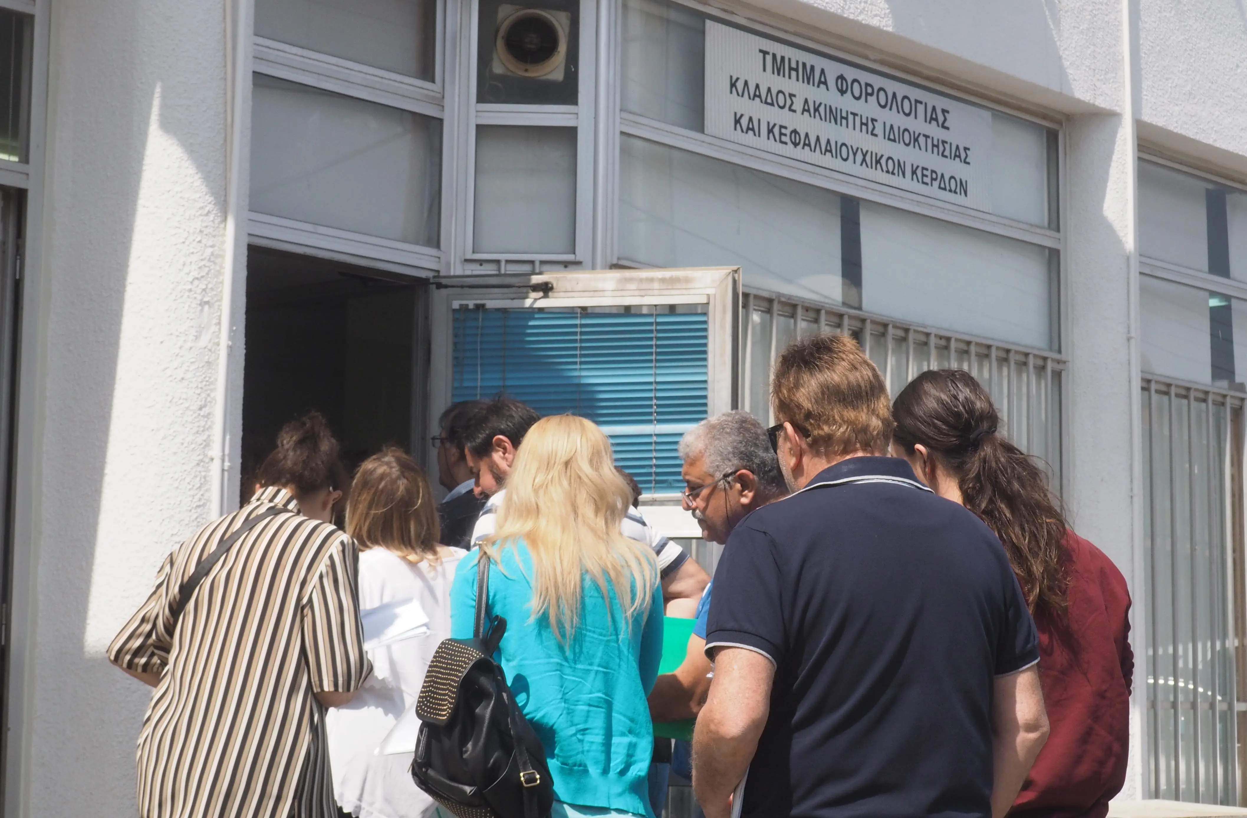 Με νομοσχέδιο αποτρέπεται από το να μείνει ακέφαλο το Τμήμα Φορολογίας