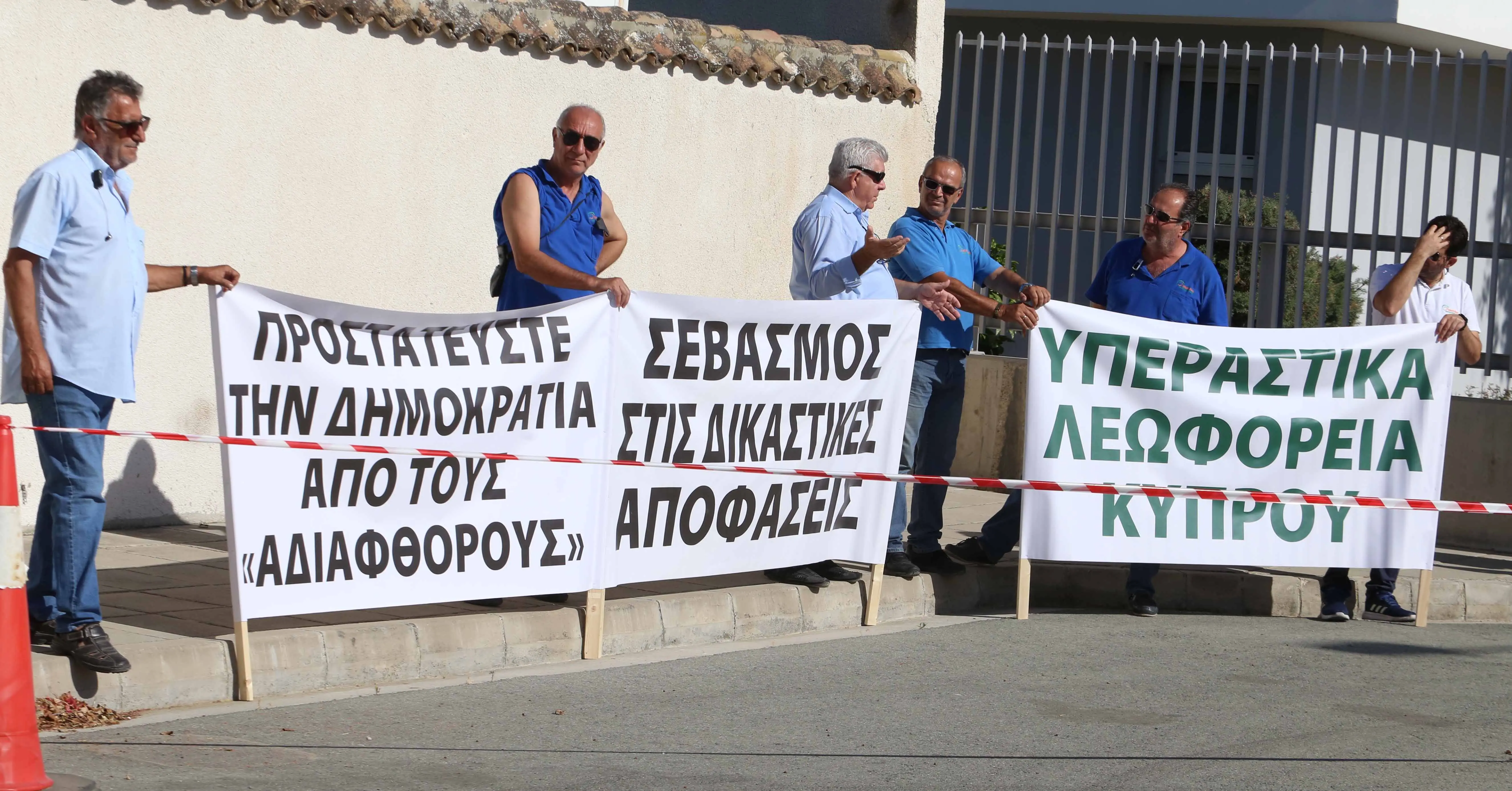 Έκρυθμη η κατάσταση για τα Λεωφορεία