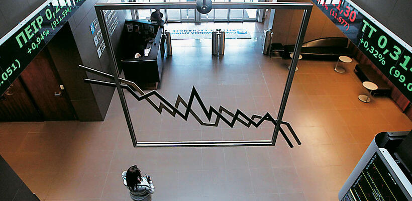 Πτωτικά κινείται η ελληνική χρηματιστηριακή αγορά 