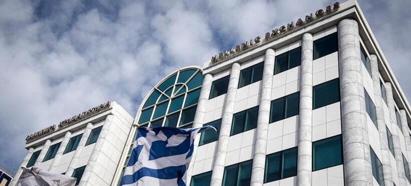 Χρηματιστήριο Αθηνών: Στις 890,43 μονάδες ο Γενικός Δείκτης Τιμών