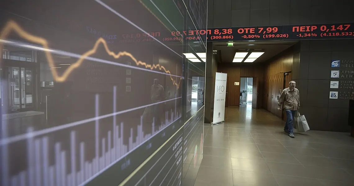 Χρηματιστήριο Αθηνών: Στις 624,83 μονάδες ο Γενικός Δείκτης Τιμών
