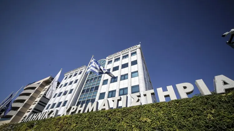 Ελλάδα: Μερίσματα της τάξης των 5 δισ. ευρώ διανέμουν φέτος οι εισηγμένες