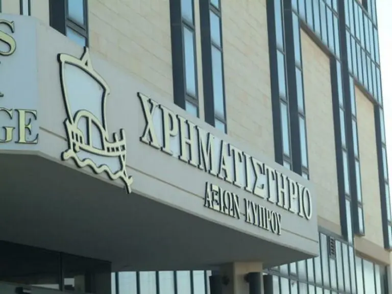 Κύπρος και Ινδία ενώνουν δυνάμεις - Στρατηγική συνεργασία ΧΑΚ - NSE