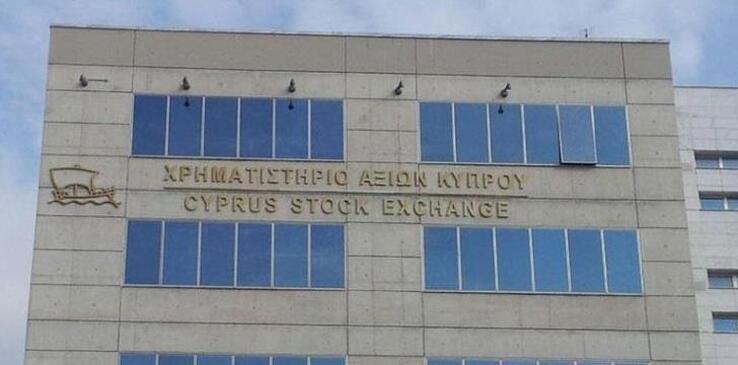 Τεχνικές δυσκολίες αναστέλλουν προσωρινά το ΧΑΚ