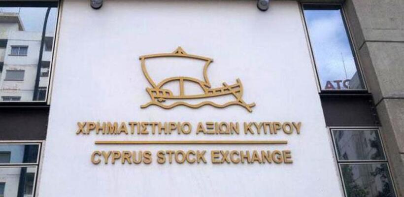 Πτωτικά κινείται το ΧΑΚ