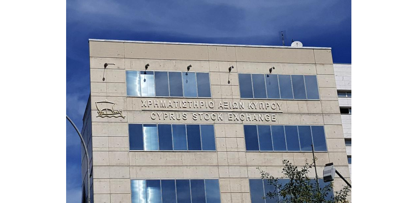 Άνοιξε ο δρόμος για αποκρατικοποίηση του ΧΑΚ – Η Βουλή ενέκρινε ομόφωνα το νομοσχέδιο