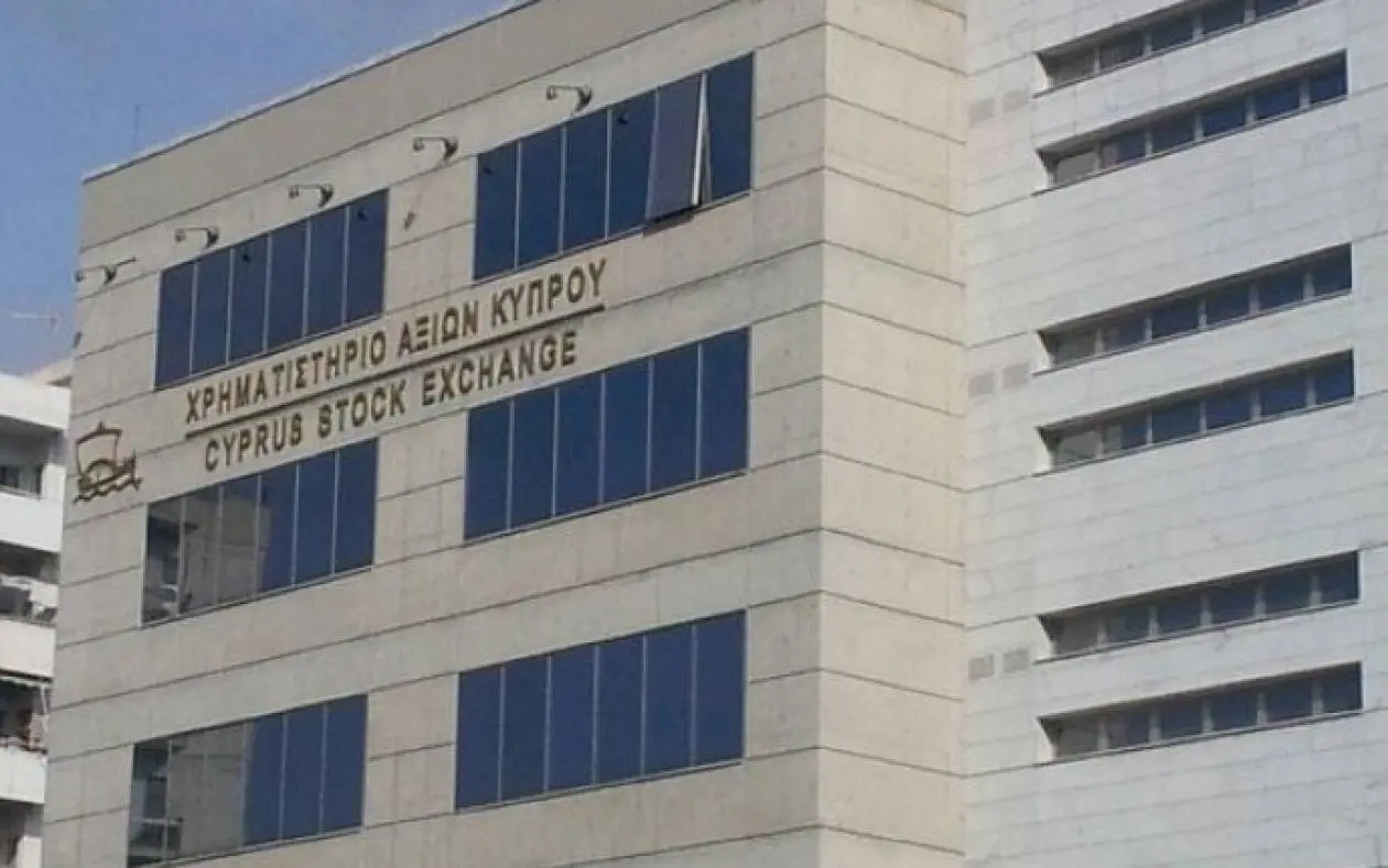 Φορολογικά κίνητρα σε εταιρικούς επενδυτές για χρηματιστηριακά χρεόγραφα