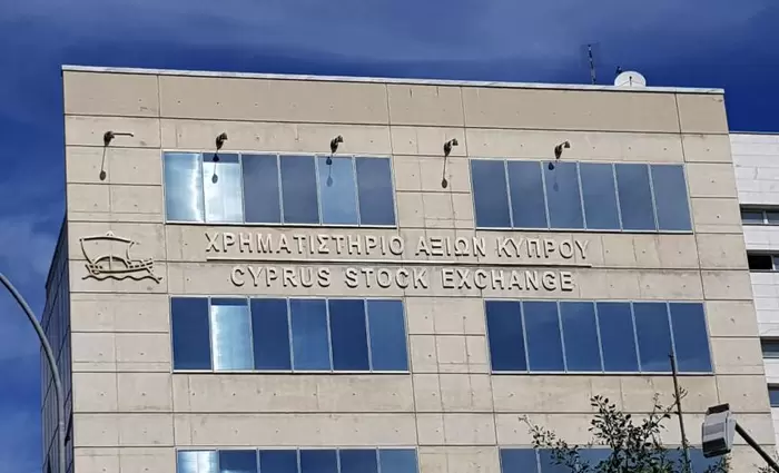 Άνοιξε ο δρόμος για αποκρατικοποίηση του ΧΑΚ – Η Βουλή ενέκρινε ομόφωνα το νομοσχέδιο