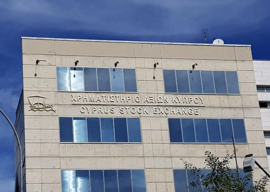 Αποκρατικοποίηση ΧΑΚ το 2026 «εκτός απροόπτου»