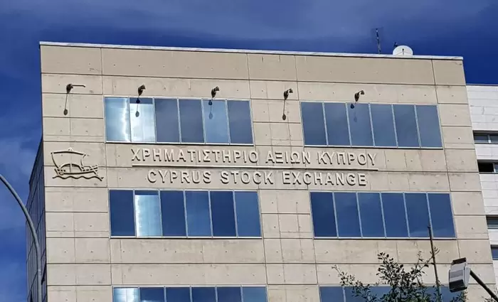 Αποκρατικοποίηση ΧΑΚ το 2026 «εκτός απροόπτου»