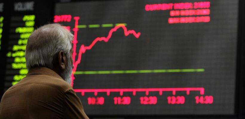 Με αρνητικό πρόσημο έκλεισε την Πέμπτη το Χρηματιστήριο 