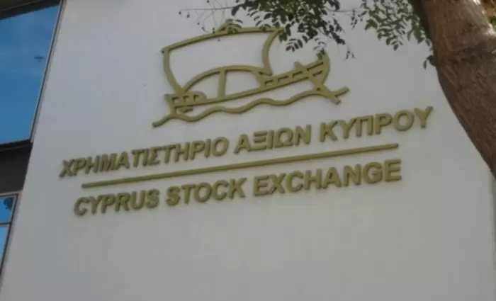 Νέο πακέτο νόμων για την αποκρατικοποίηση του ΧΑΚ –  Ποιος ο λόγος