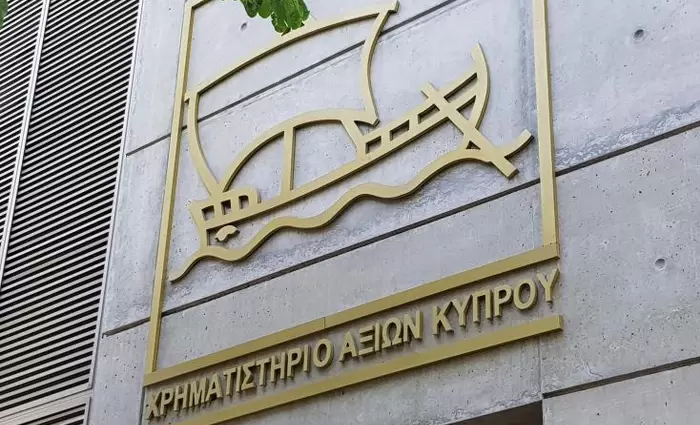 Στα €6,68 δισ. στο τέλος Μαρτίου η χρηματιστηριακή αξία του ΧΑΚ